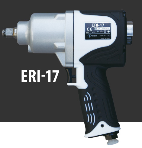 Photo ERI-17