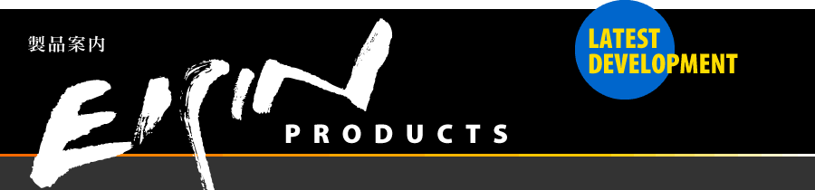 EISIN PRODUCTS